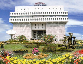 West Bengal State Electricity Distribution Company Limited Logo