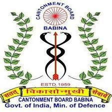 Cantonment Board Babina Logo