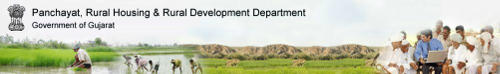 Panchayat Rural Housing and Rural Development Department Gujarat Logo