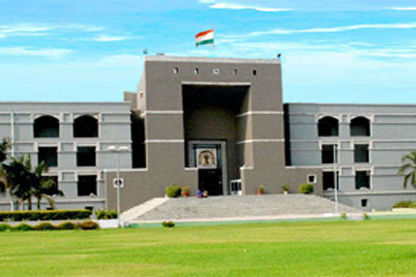 High Court of Gujarat Logo