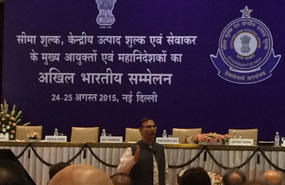 Central Board of Excise and Customs Logo