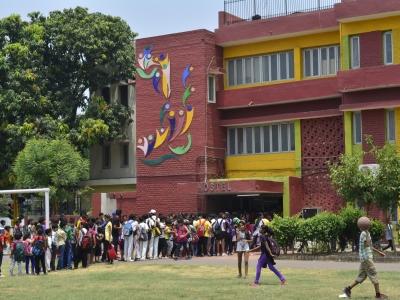 National Bal Bhavan Logo