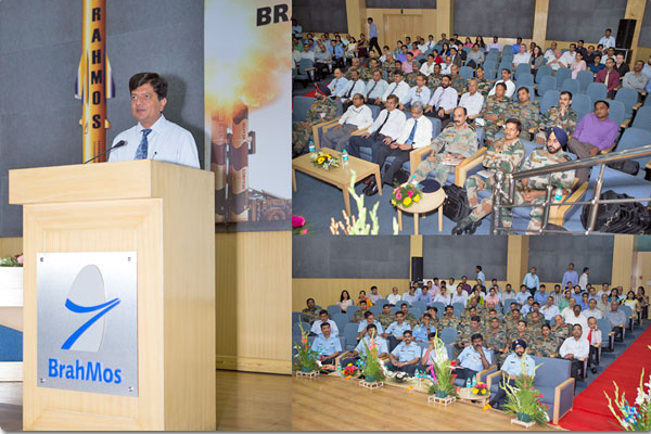 BrahMos Aerospace Logo