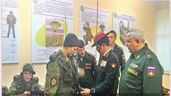 The Indian Army Logo