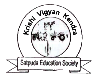 Krishi Vigyan Kendra Buldana Logo