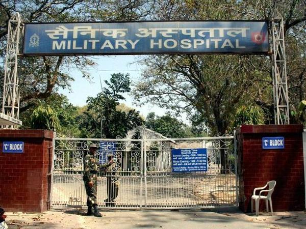 Military Hospital Meerut Logo