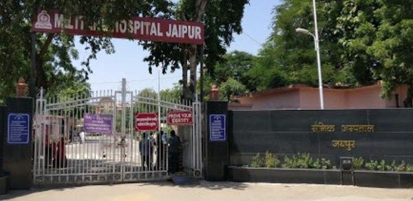 Military Hospital Jaipur Logo