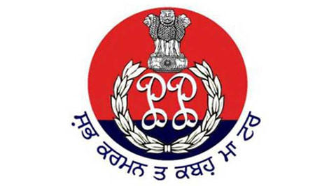 Punjab Police Logo