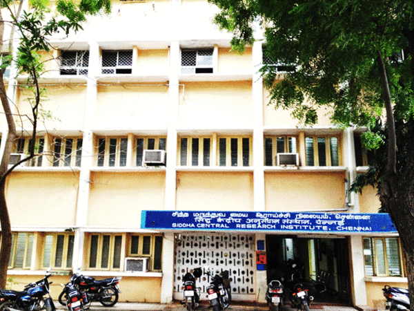 Siddha Central Research Institute Logo