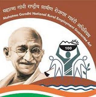 Mahatma Gandhi National Rural Employment Gurantee Act Logo