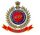 Andaman & Nicobar Police Logo