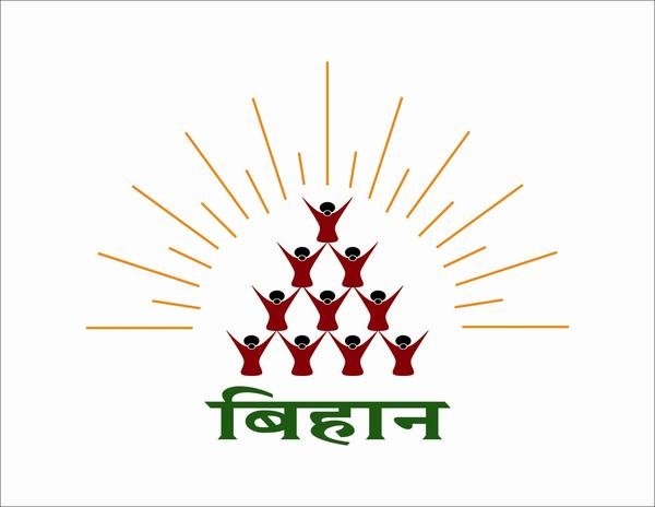 Chhattisgarh State Rural Livelihoods Mission Logo