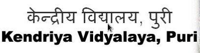 Kendriya Vidyalaya Puri Logo