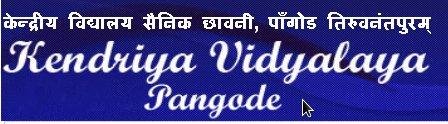 Kendriya Vidyalaya Pangode Logo