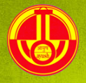 National Institute of Indian Medical Heritage Logo