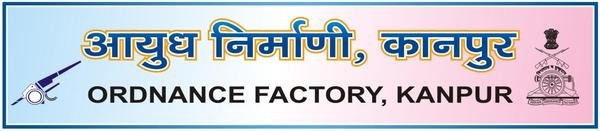 Ordnance Factory Kanpur Logo