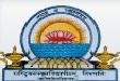 Rashtriya Sanskrit Vidyapeetha Logo
