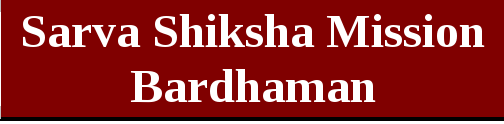 Sarva Shiksha Mission Bardhaman Logo