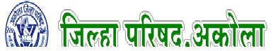Zilla Parishad Akola Logo