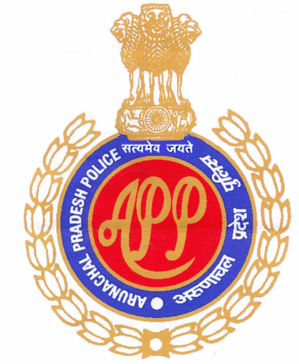Arunachal Pradesh Police Logo