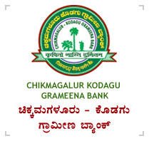 Chikmagalur Kodagu Grameena Bank Logo