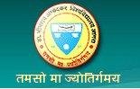 Dr. B. R. Ambedkar University Logo