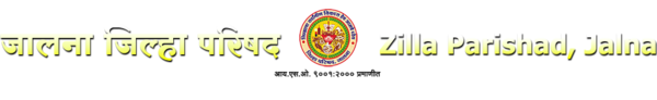 Zilla Parishad Jalna Logo