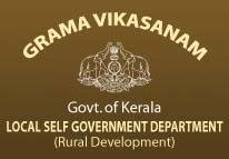 Local Self Government Department Kerala Logo