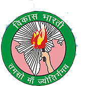 Krishi Vigyan Kendra Gumla Logo