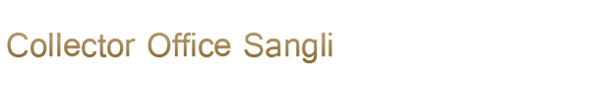 Collector Office Sangli Logo