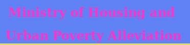 Ministry of Housing & Urban Poverty Alleviation Logo