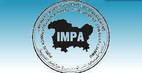 Institute of Management Public Administration & Rural Development Logo