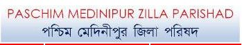 Paschim Medinipur Zilla Parishad Logo