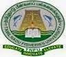 Tamil Nadu Fisheries University (TNFU) Logo