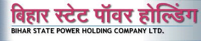 Bsphcl Recruitment 2021 2022 Bsphcl Bih Nic In Jobs Bsphcl bihar junior engineer, various post answer key 2018. bsphcl recruitment 2021 2022 bsphcl bih