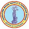 Bangalore Water Supply and Sewerage Board