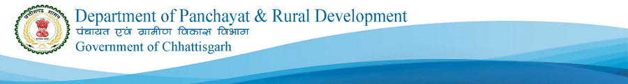 Department of Panchayat and Rural Development