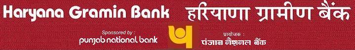 Haryana Gramin Bank