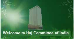 Haj Committee of India