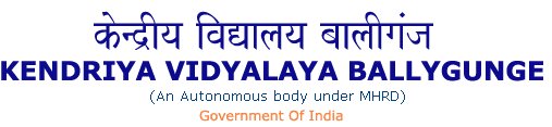 Kendriya Vidyalaya Ballygunge