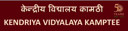 Kendriya Vidyalaya Kamptee