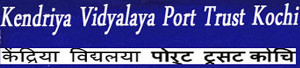 Kendriya Vidyalaya Port trust
