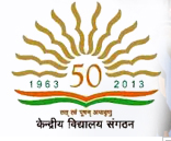 Kendriya Vidyalaya Thrissur