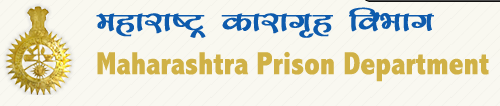 Maharashtra Prison Department
