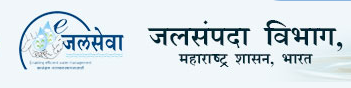 Water Resources Department of Maharashtra