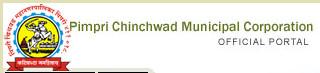 Pimpri Chinchwad Municipal Corporation