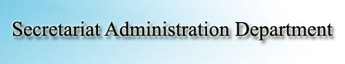 Secretariat Administration Department Assam