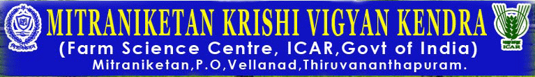 Mitraniketan Krishi Vigyan Kendra