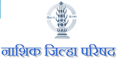 Zilla Parishad Nashik