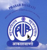 All India Radio, Thiruvananthapuram